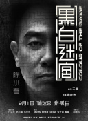 星野光头哥视频高清版最新版下载-星野光头哥视频高清版v13.77.79安卓版下载-2265安卓网